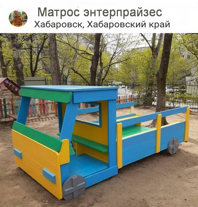 Screenshot_20200527_201847_com.instagram.android.jpg