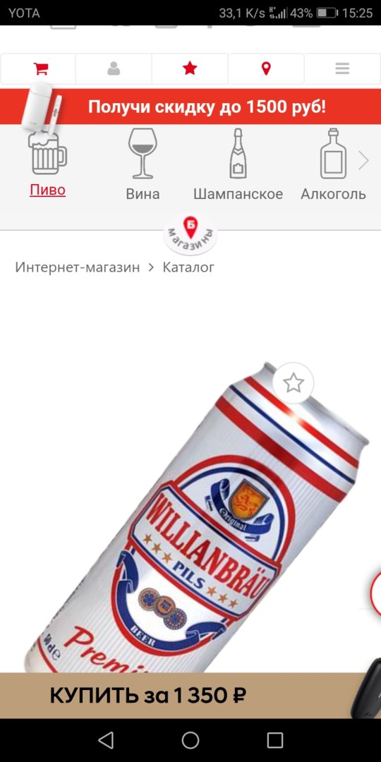 Screenshot_20200720-152551.jpg
