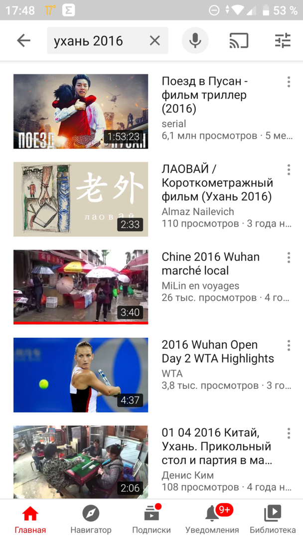 Screenshot_20200918-174855.png