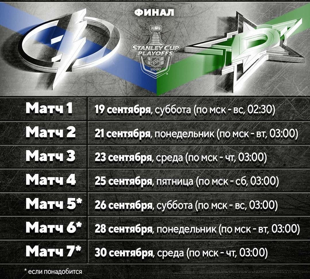 Screenshot_20200919-222808.jpg