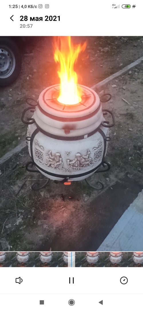 Screenshot_2021-05-29-01-25-31-427_com.miui.videoplayer.jpg