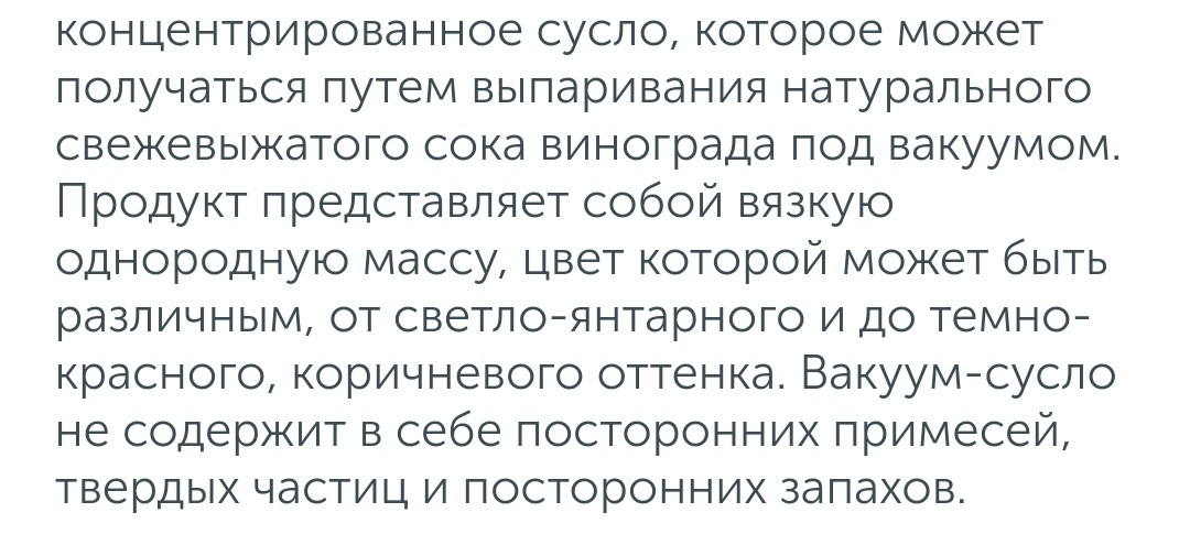 Screenshot_2021-08-06-09-20-12-794_com.android.chrome.jpg