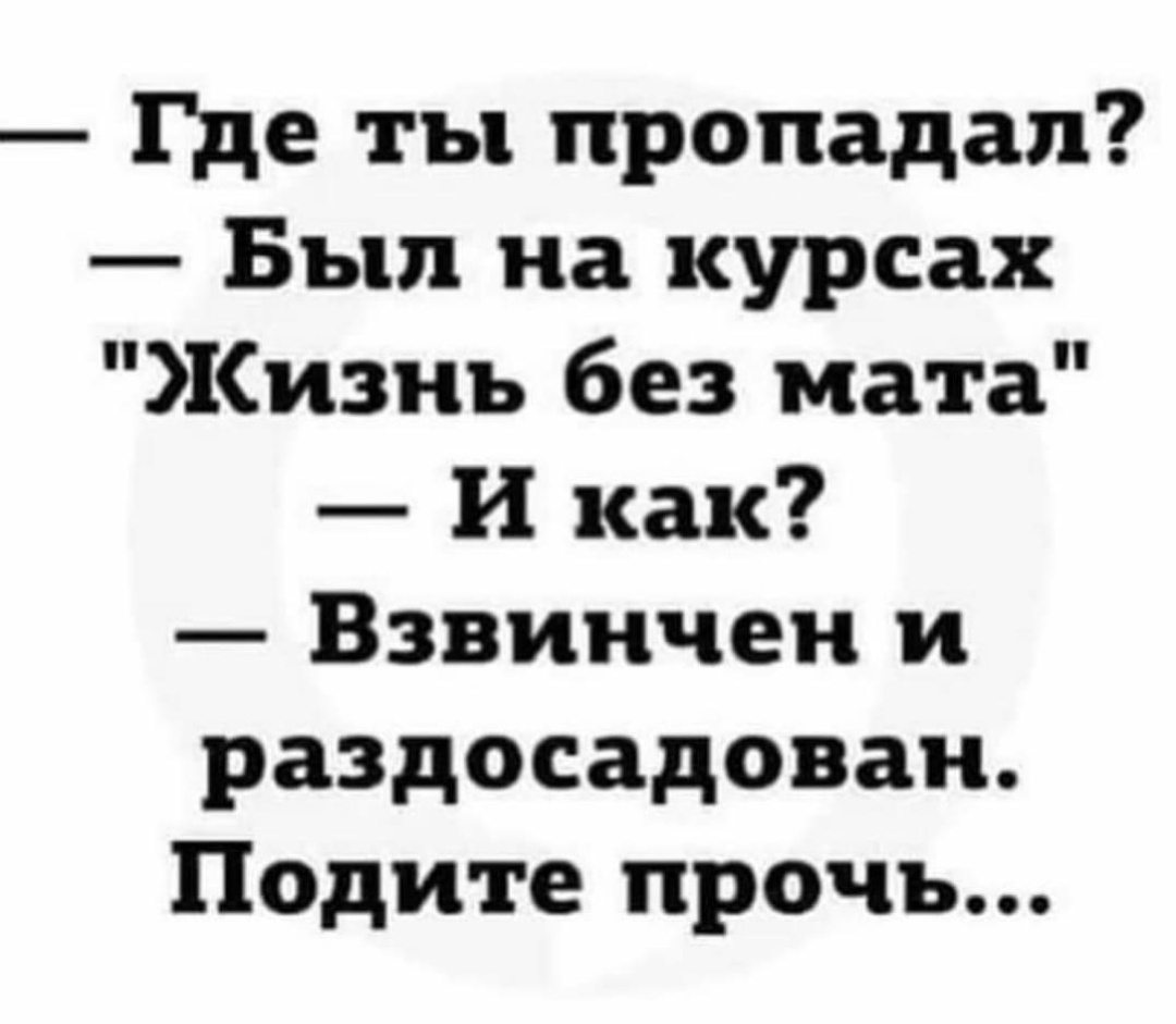 Screenshot_20210303-083931.jpg