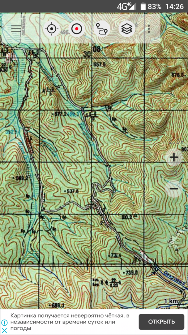 Screenshot_20210408-142647.png