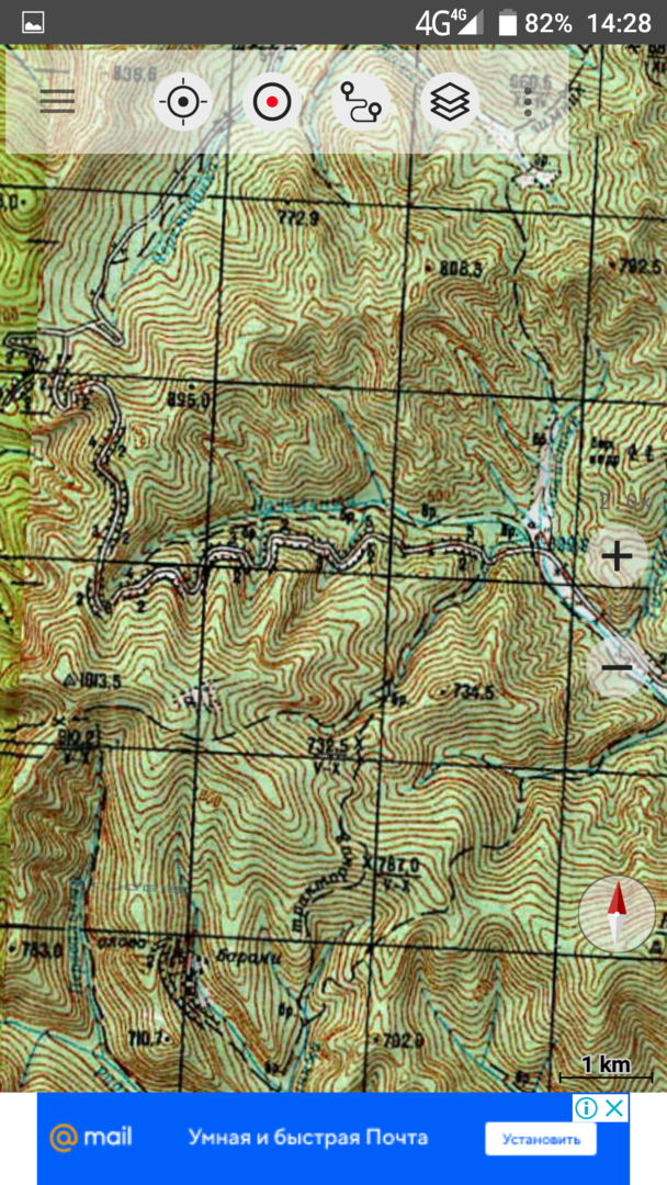 Screenshot_20210408-142815.png
