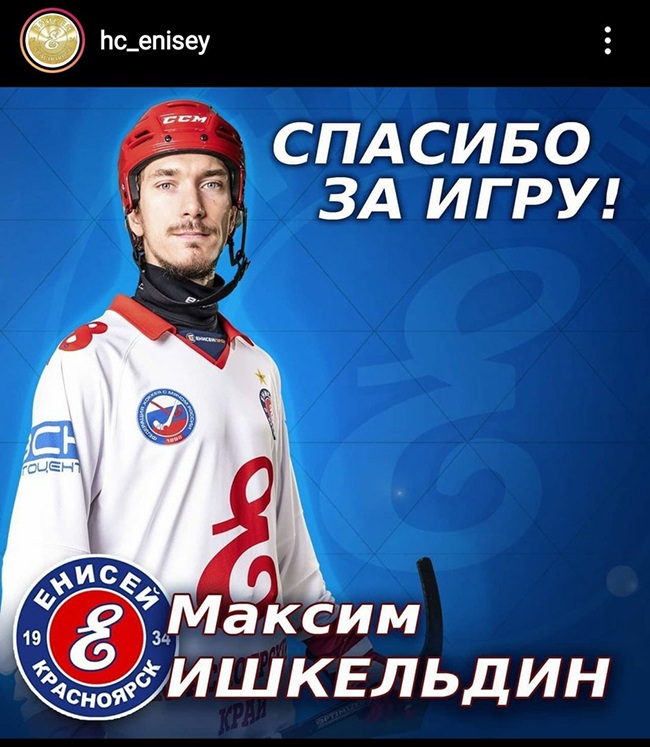 Screenshot_20210430-125048.jpg
