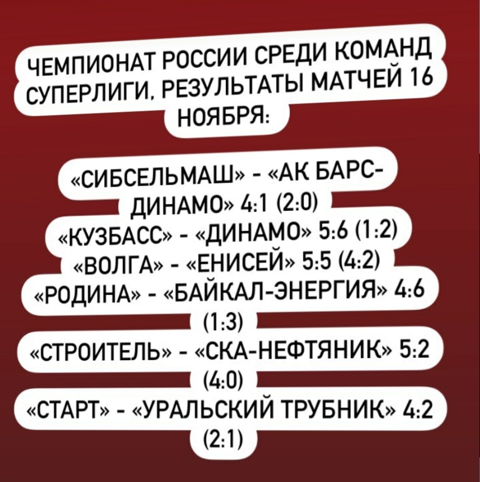 Screenshot_20211117-094624.jpg