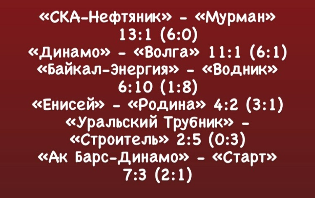Screenshot_20211125-002040.jpg