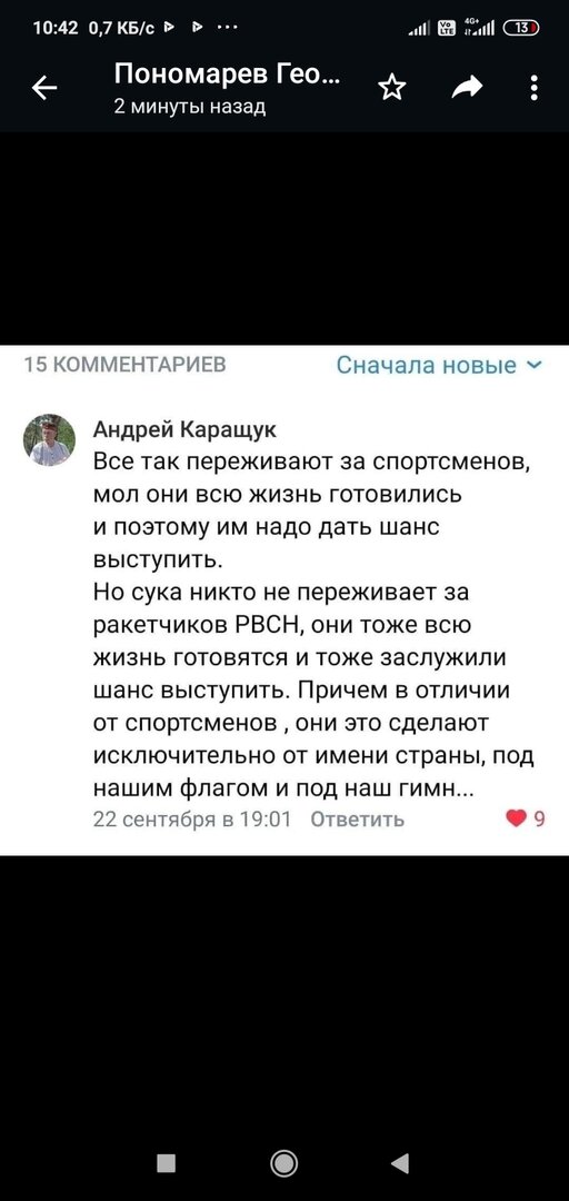 Screenshot_2022-10-04-10-42-10-325_com.whatsapp.jpg