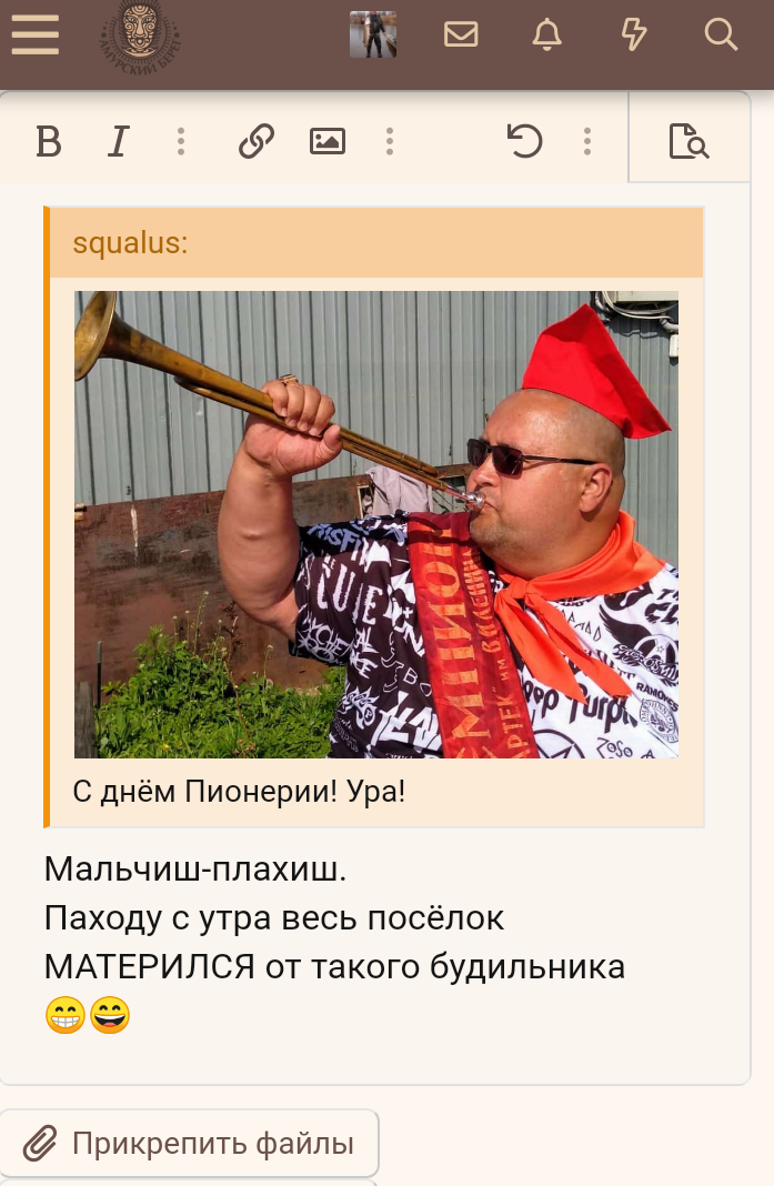 Screenshot_20220519-084831.png