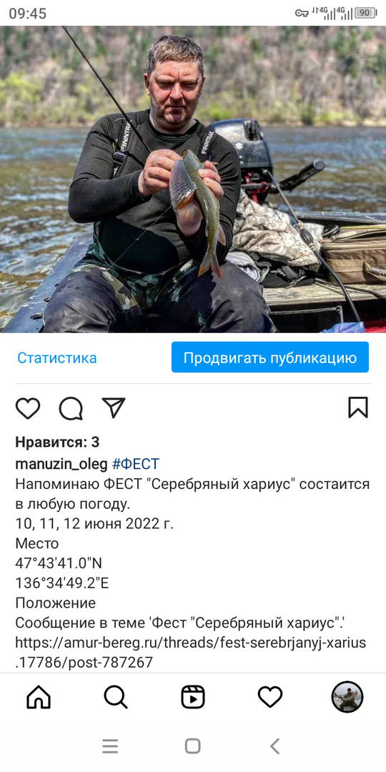 Screenshot_20220520-094511.png