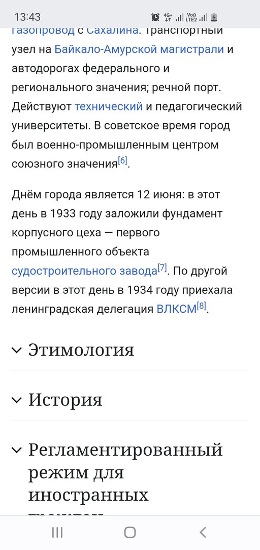 Screenshot_20220615-134323_Chrome.jpg