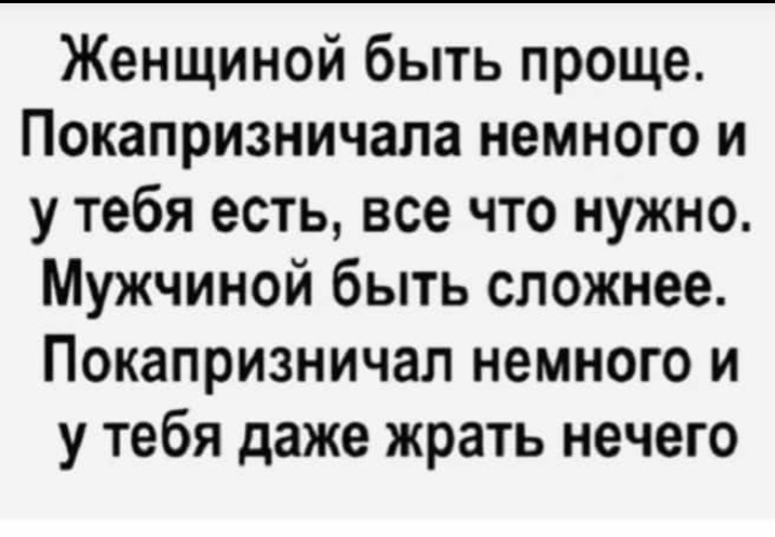 Screenshot_20221106-075322_WhatsApp.jpg