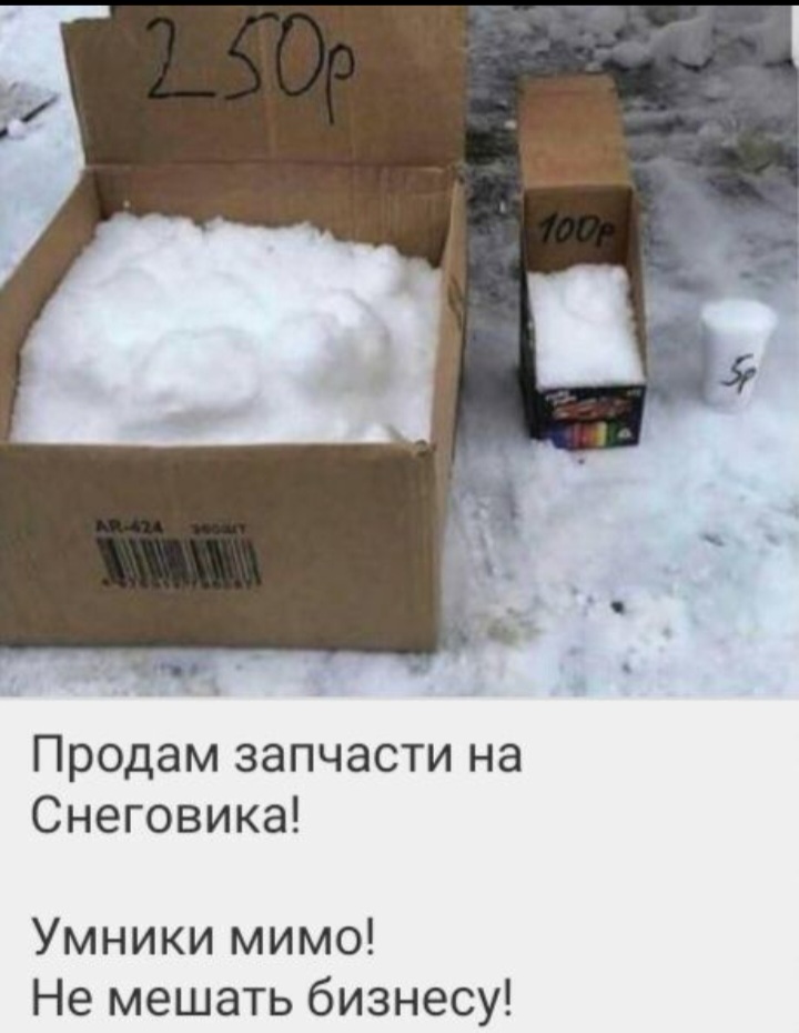 Screenshot_20221222-202828_WhatsApp.jpg