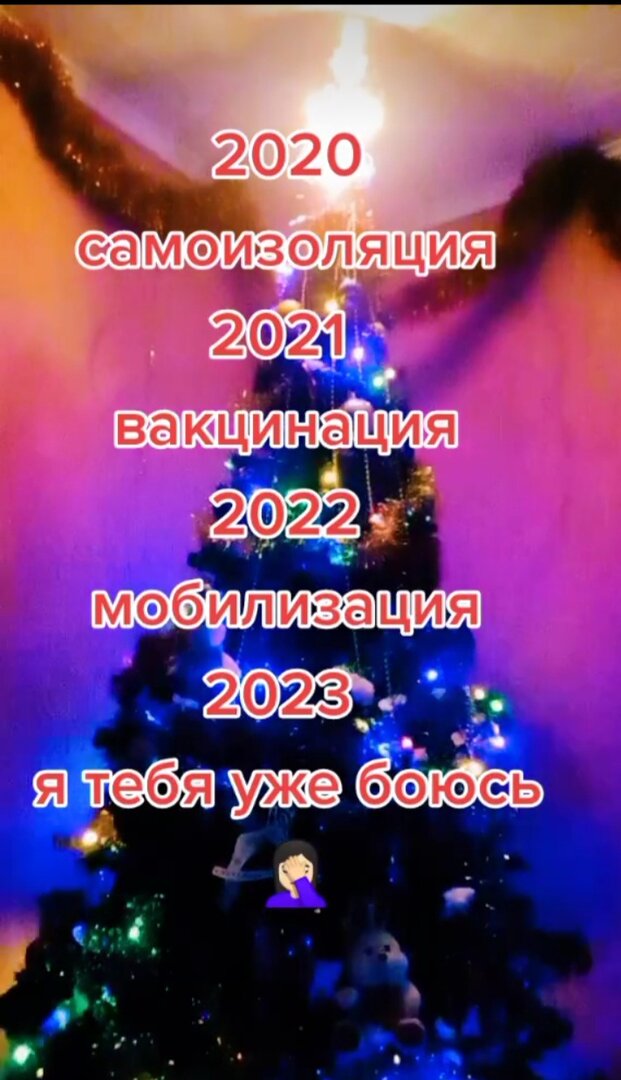 Screenshot_20221228-104228_WhatsApp.jpg