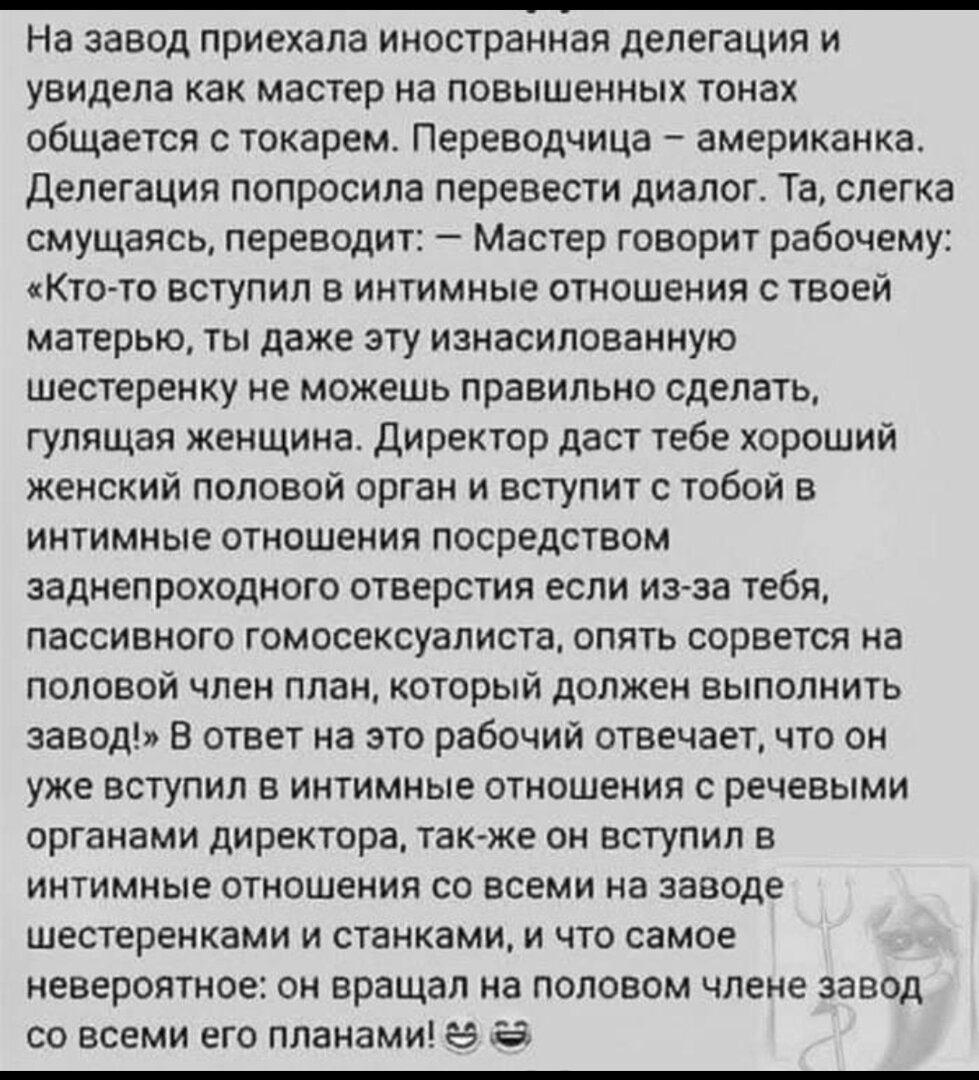 Screenshot_2023-02-08-18-46-10-589-edit_org.telegram.messenger.jpg