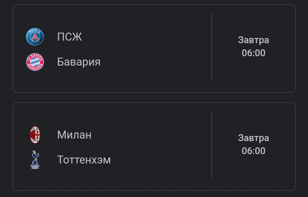 Screenshot_2023-02-14-13-40-06-527-edit_com.android.chrome.jpg