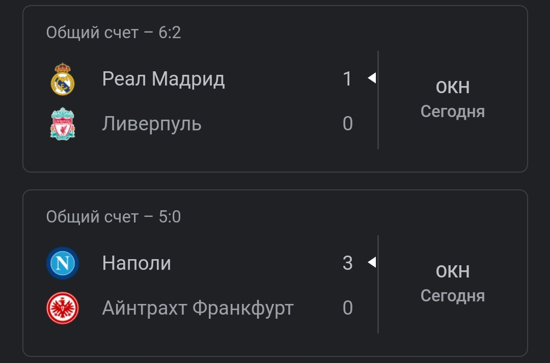 Screenshot_2023-03-16-11-54-06-406-edit_com.android.chrome.jpg