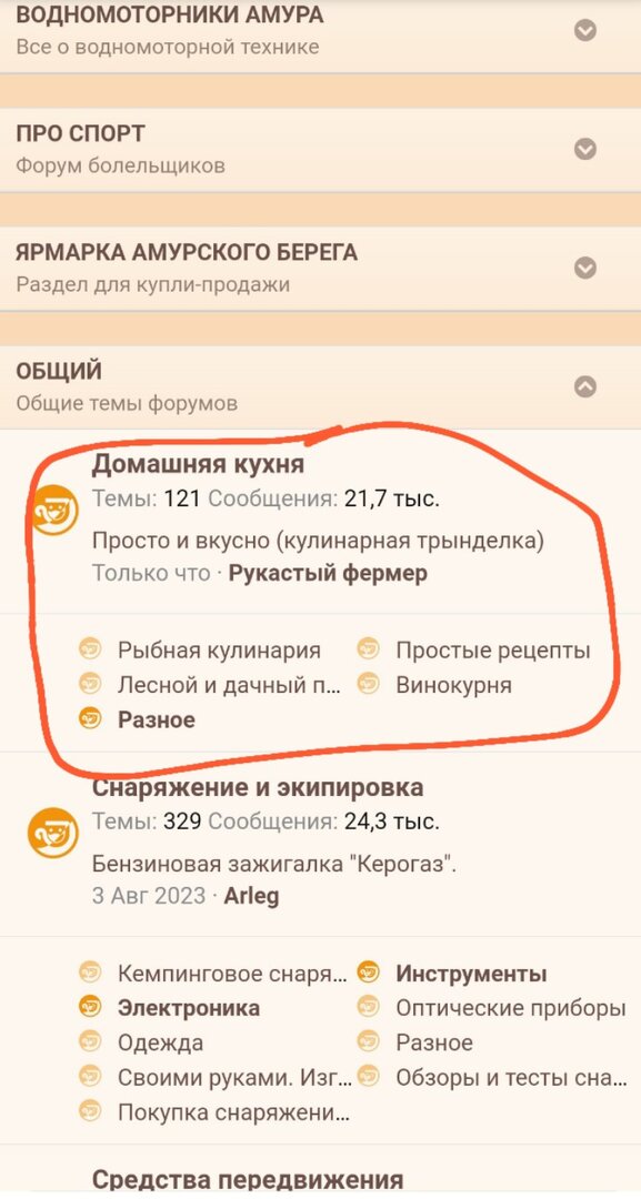 Screenshot_2023-08-13-17-30-31-151_com.whatsapp.jpg