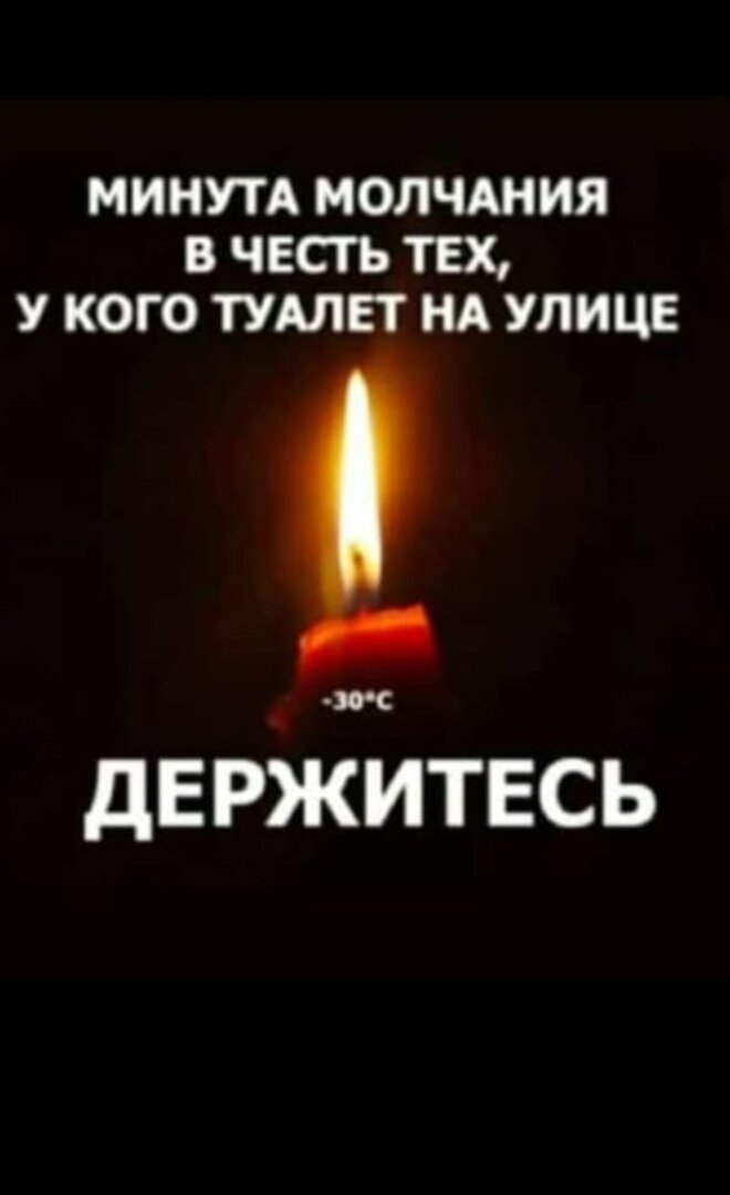 Screenshot_20230124-111632_WhatsApp.jpg