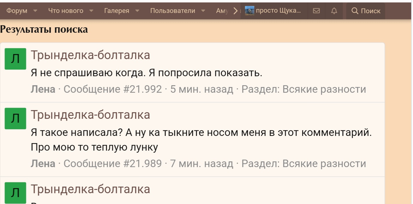 Screenshot_20230126-163326_Chrome.jpg