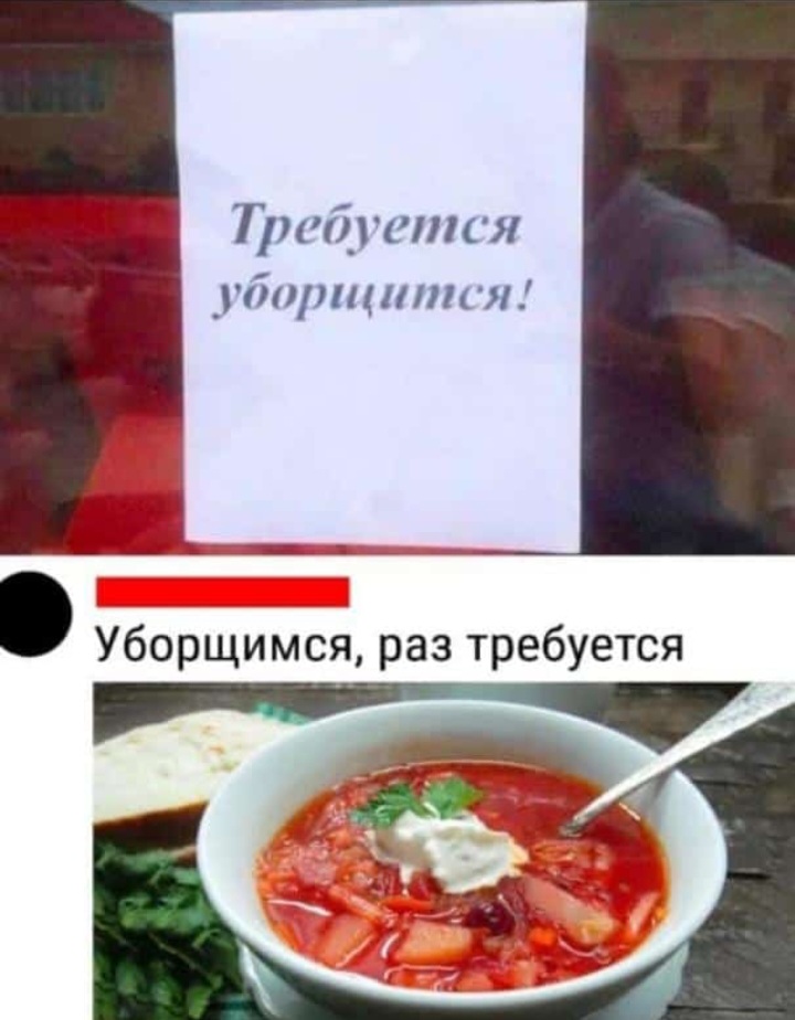 Screenshot_20230130-155331_WhatsApp.jpg