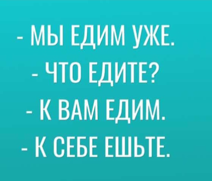 Screenshot_20230131-103630_WhatsApp.jpg