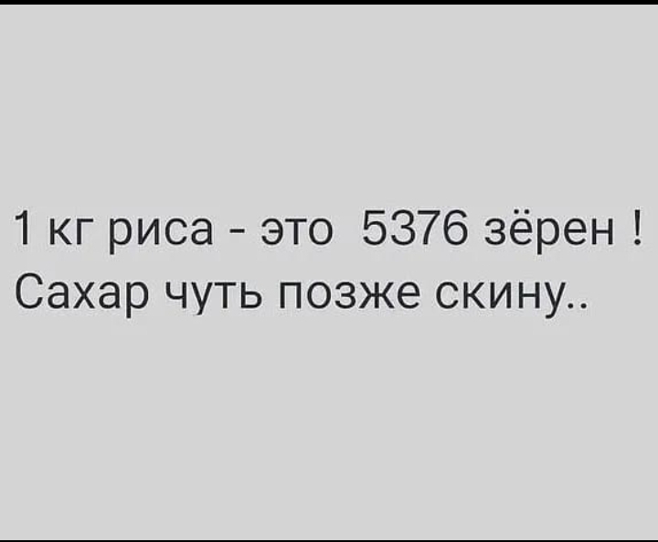 Screenshot_20230201-161829_WhatsApp.jpg