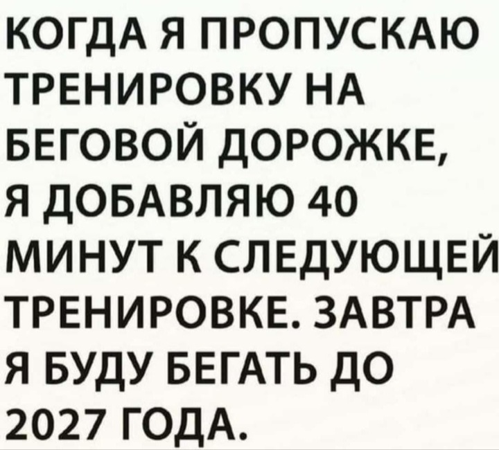 Screenshot_20230202-064339_WhatsApp.jpg
