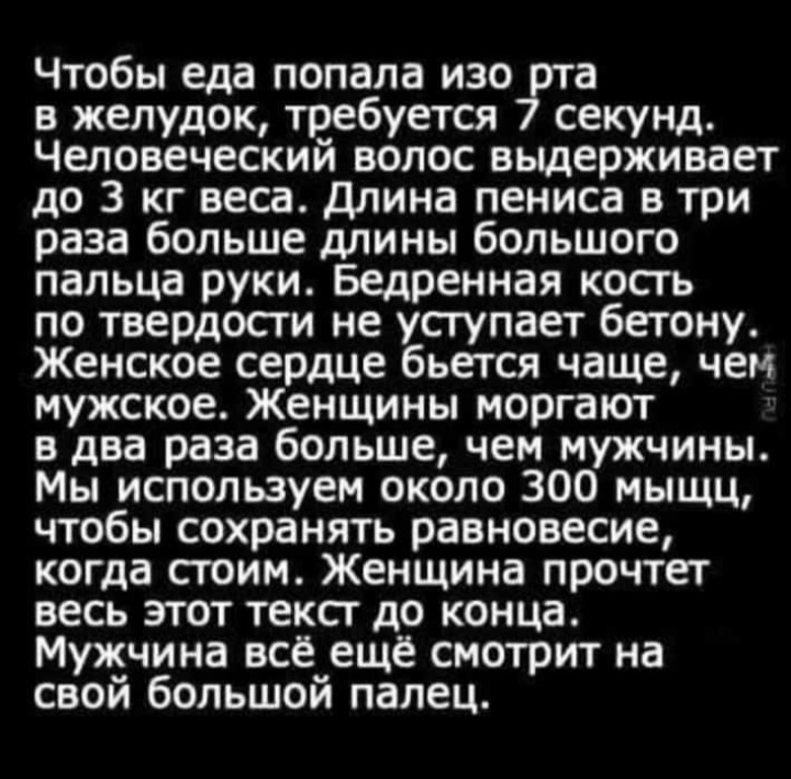Screenshot_20230204-091155_WhatsApp.jpg