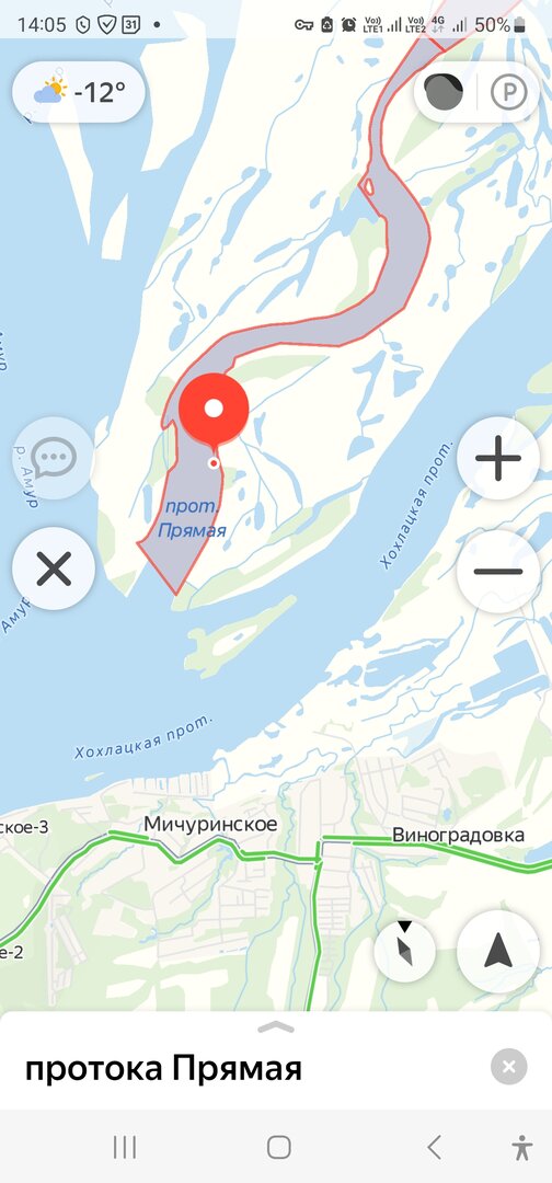 Screenshot_20230210_140542_Yandex Navi.jpg