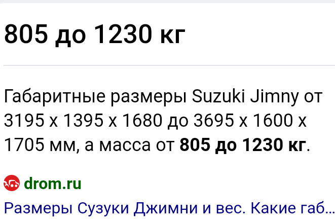 Screenshot_20230211-063358.png