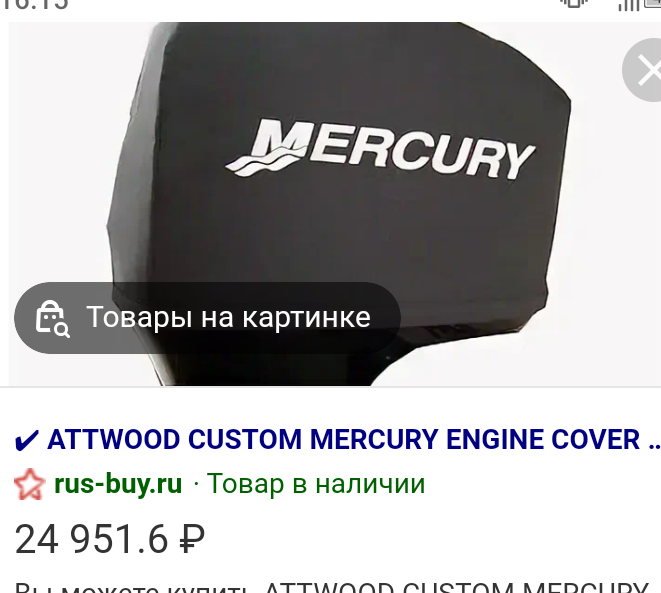 Screenshot_20230318-161533.png