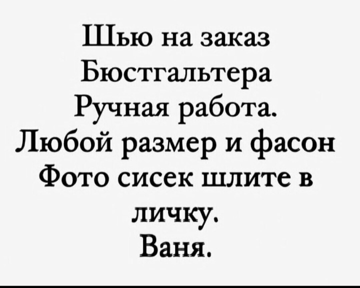 Screenshot_20230329-203411_WhatsApp.jpg