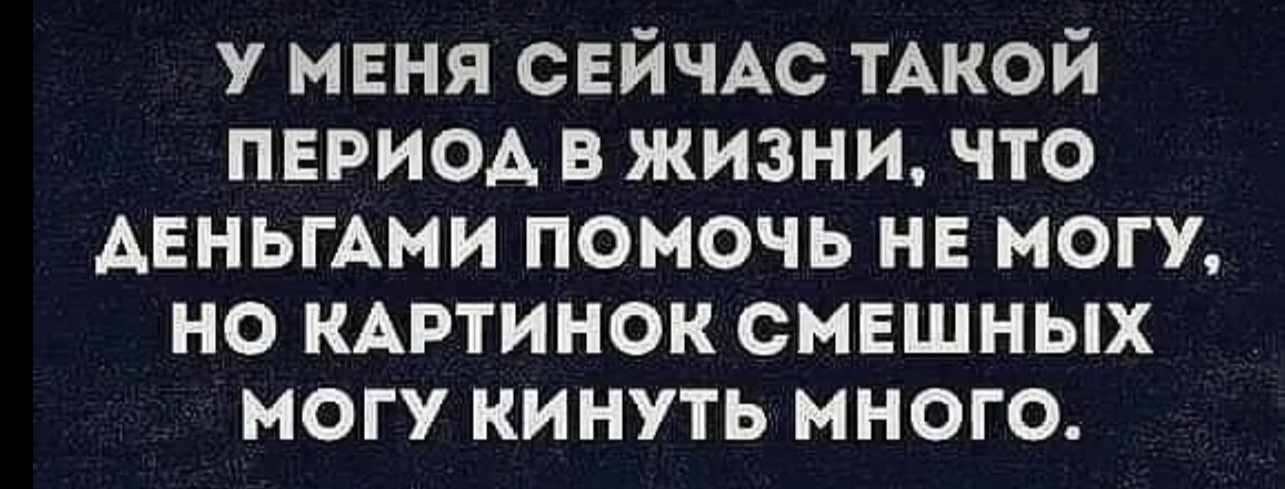 Screenshot_20230401-210742_WhatsApp.jpg