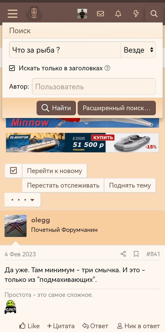 Screenshot_20230506_204630.jpg