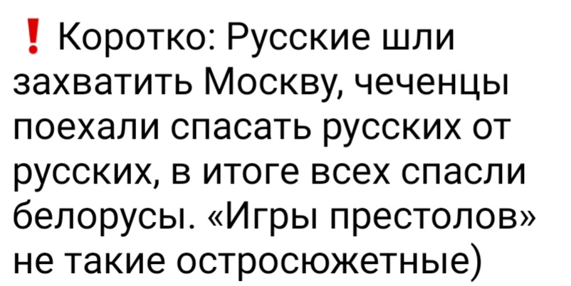 Screenshot_20230625_200347_Telegram.jpg