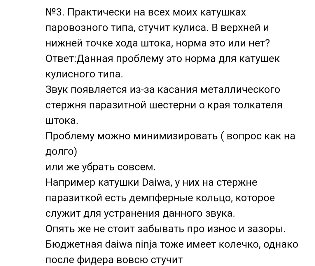 Screenshot_20230626_234144.jpg