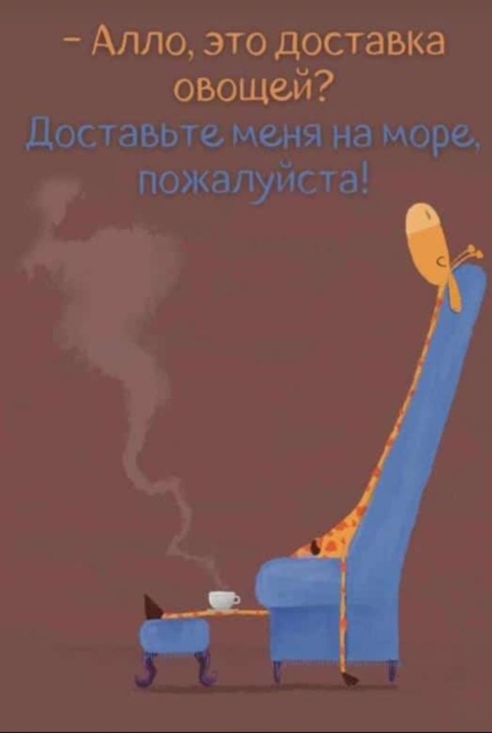 Screenshot_20230719-165555_WhatsApp.jpg