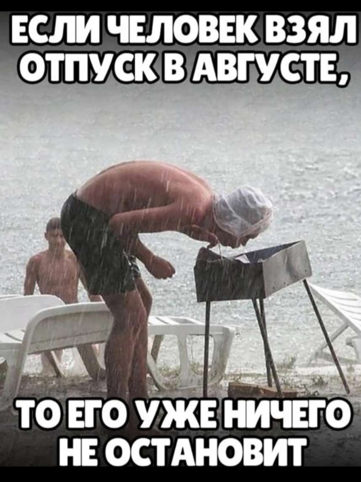 Screenshot_20230829-180929_WhatsApp.jpg