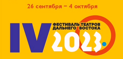 Screenshot_20230901-183132.jpg