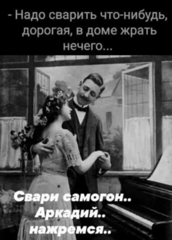 Screenshot_20231119-214952_WhatsApp.jpg