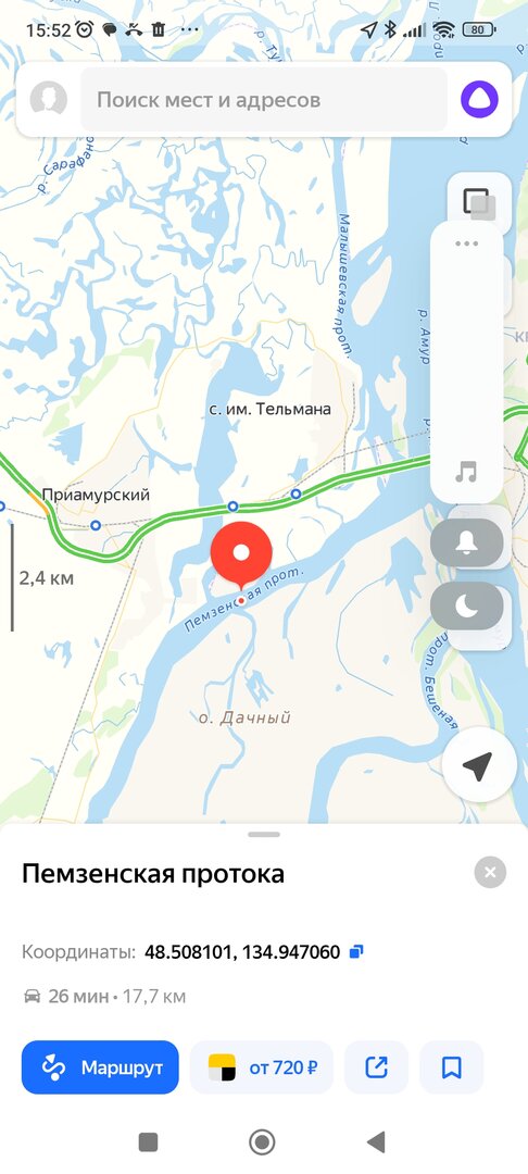 Screenshot_2024-01-14-15-52-31-167_ru.yandex.yandexmaps.jpg