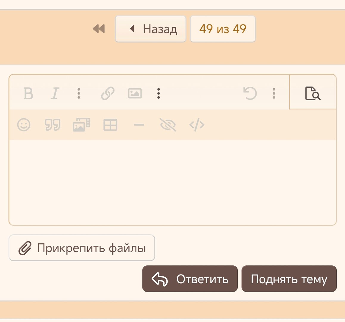 Screenshot_2024-10-29-20-46-46-682_com.android.chrome-edit.jpg
