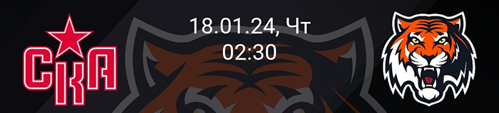 Screenshot_20240112-193807.jpg