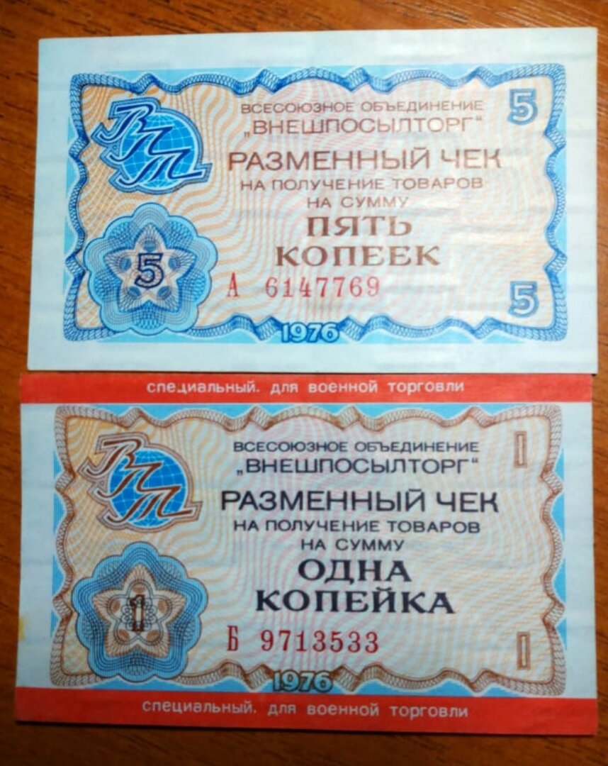 Screenshot_20240131-231759.jpg