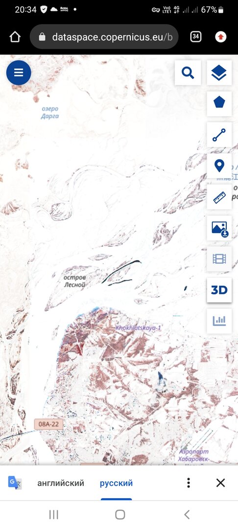 Screenshot_20240205-203423_Chrome.jpg