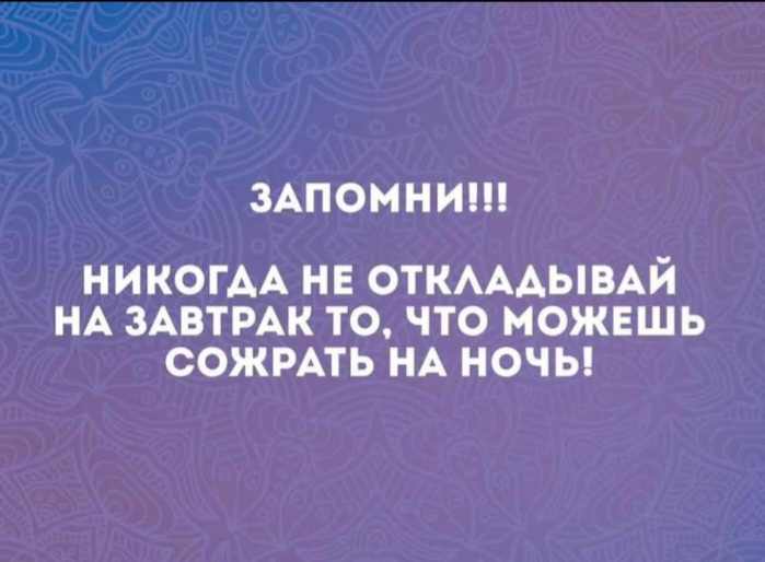 Screenshot_20240212-001027_WhatsApp.jpg