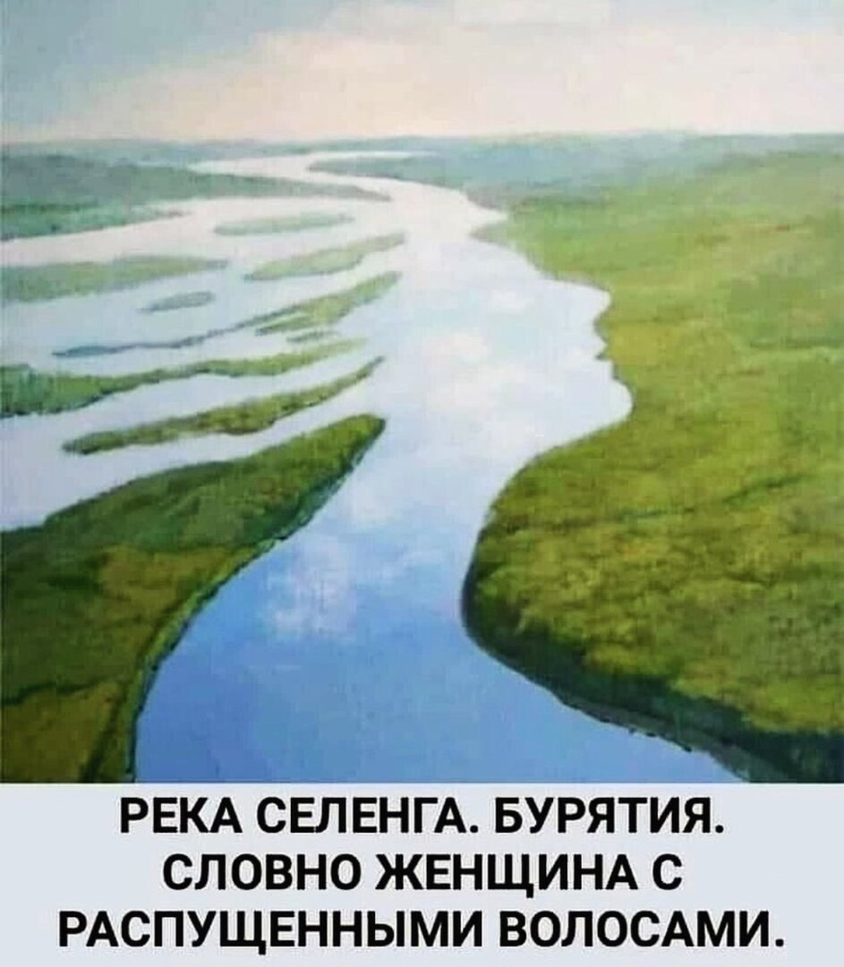 Screenshot_20240212_210128_com.instagram.android_edit_158471584683628.jpg