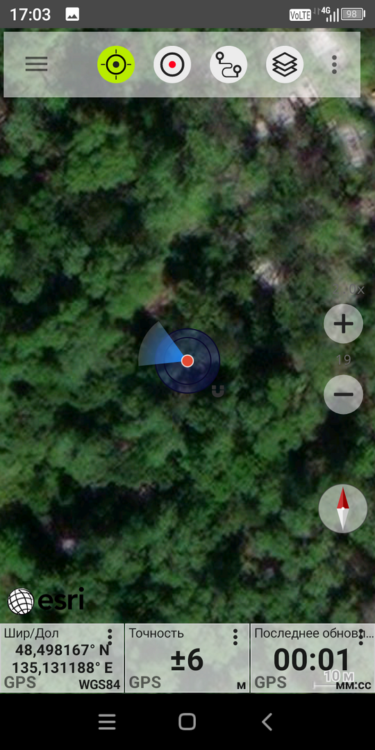 Screenshot_20240306-170339.png